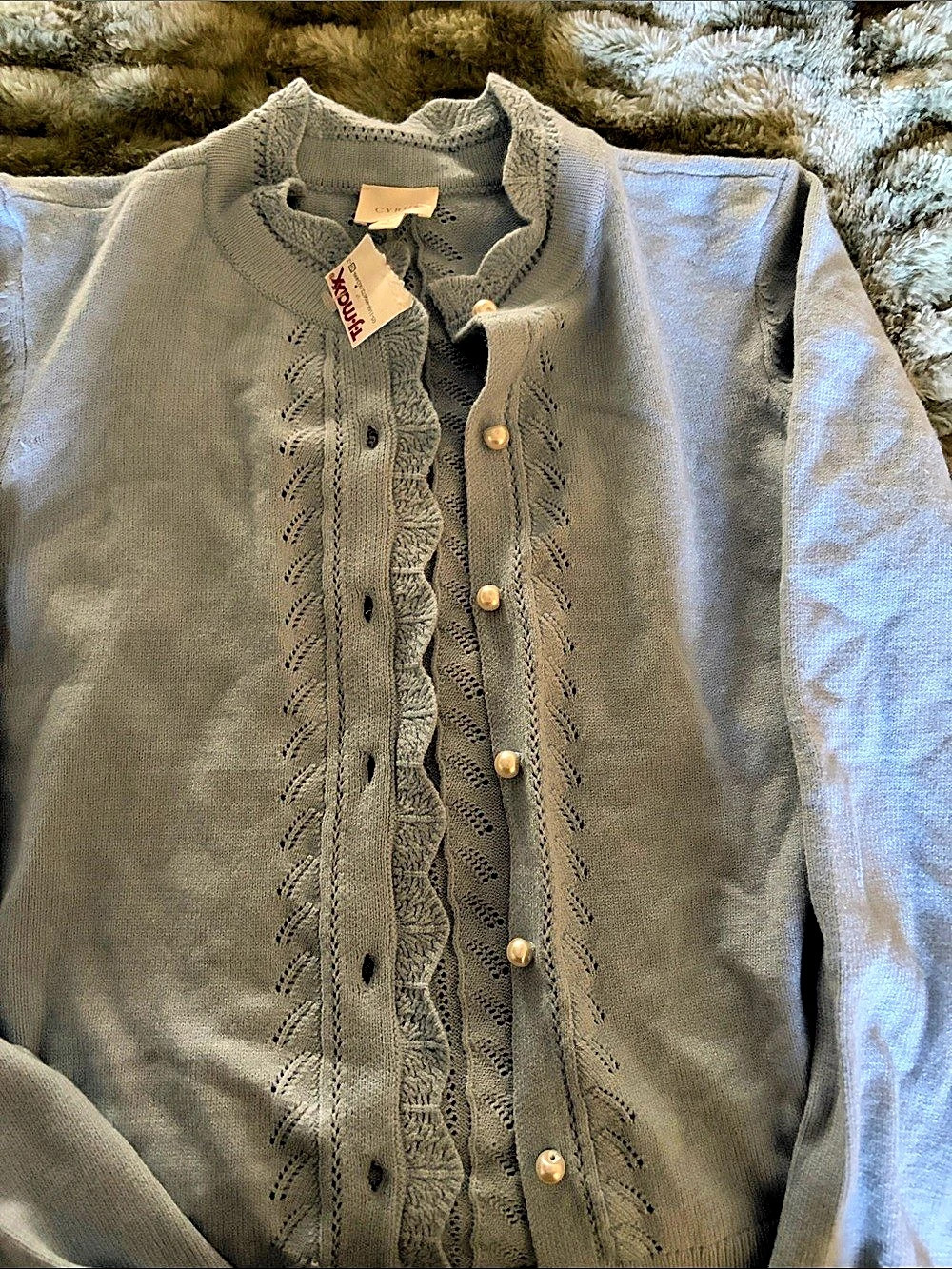 Cyrus Pointelle Scalloped Cardigan Light Blue Large NWT